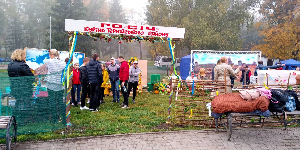 IMG f396278eed220a851568b7d8c7e27a63 V