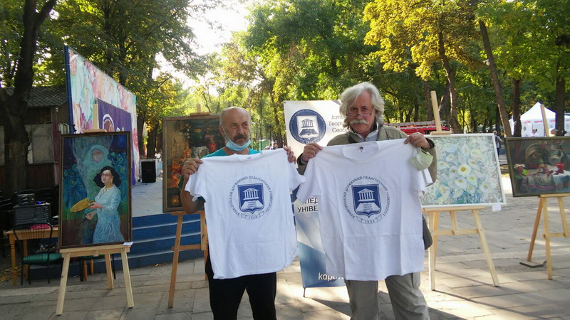 изображение viber 2020 09 20 18 05 10 новый размер