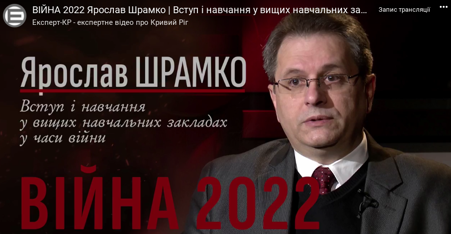 Screenshot 2022 03 29 20.06.56