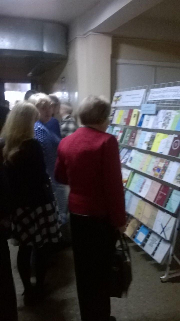 рідна мова фундамент 1