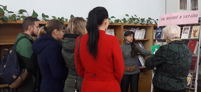 япония огляд2 2