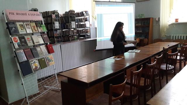 япония огляд 1