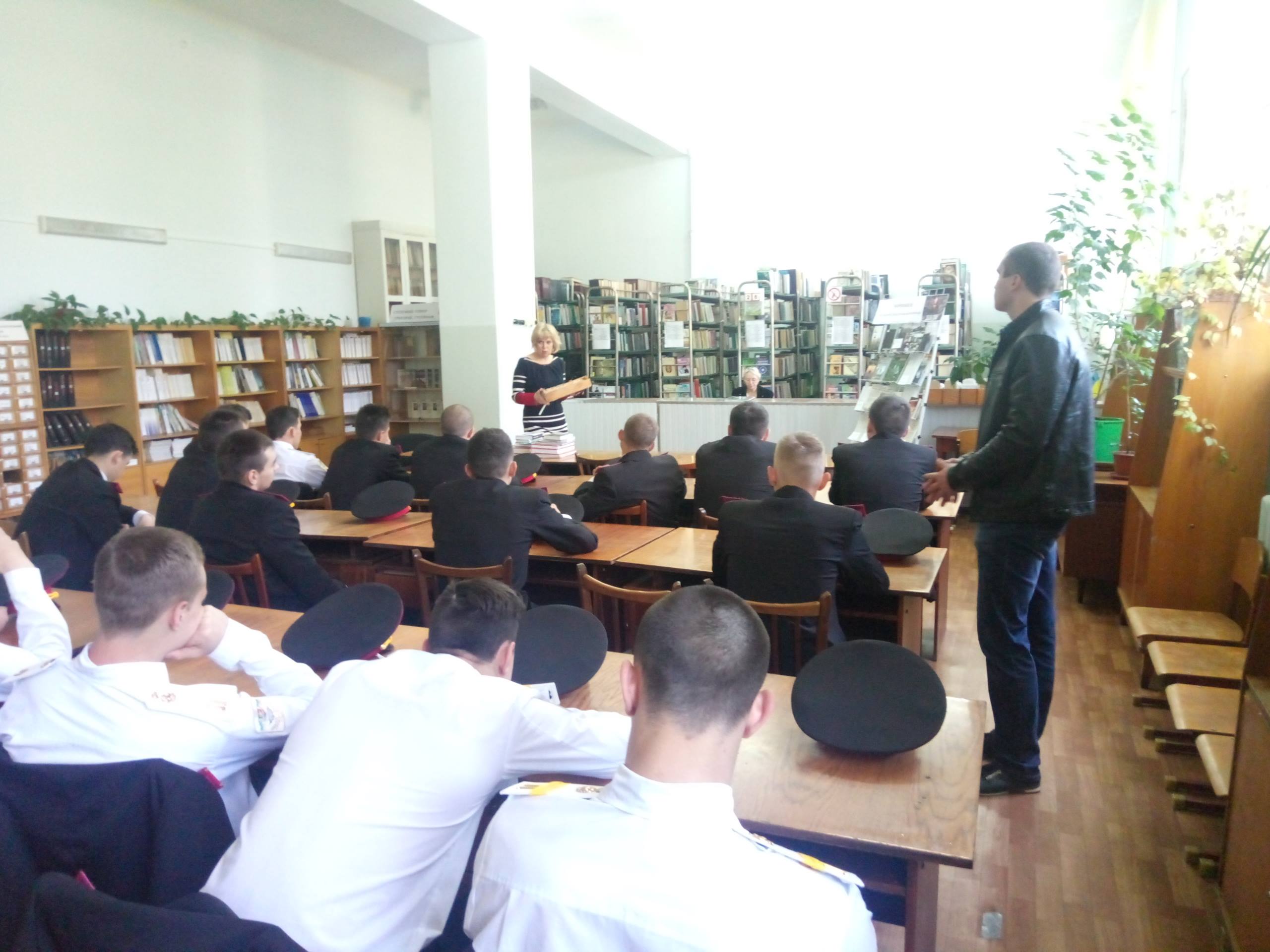 краєзнавчий огляд 1