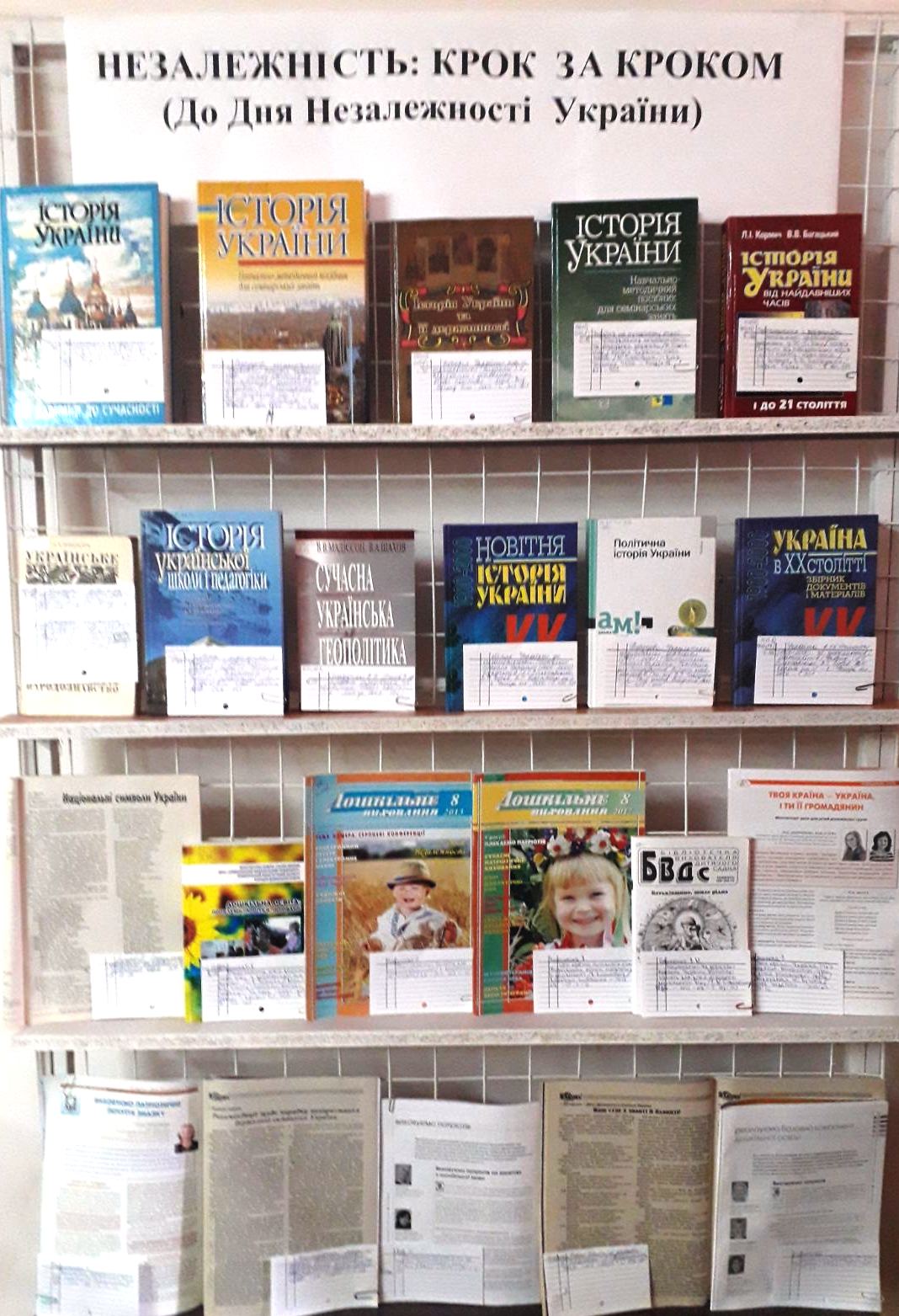 2021 08 25 11 33 09 633