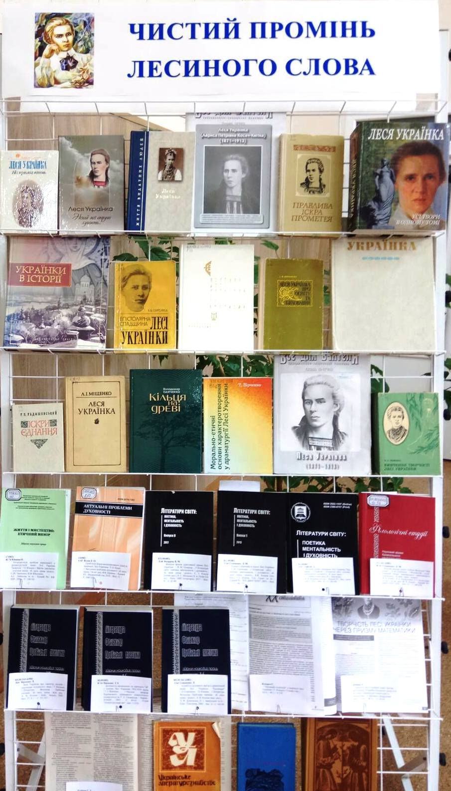 viber 2021 02 25 10 30 55