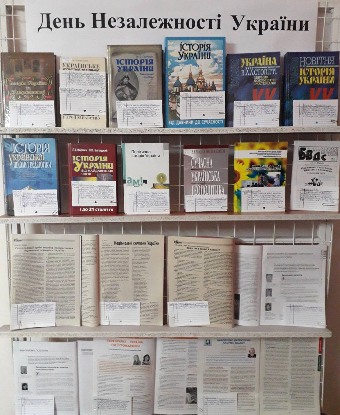 IMG f190b455b4dc374cb45db8db4e905576 V