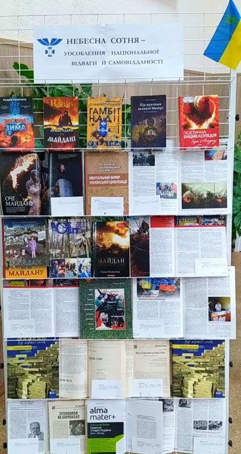 IMG 20240216 135959 507