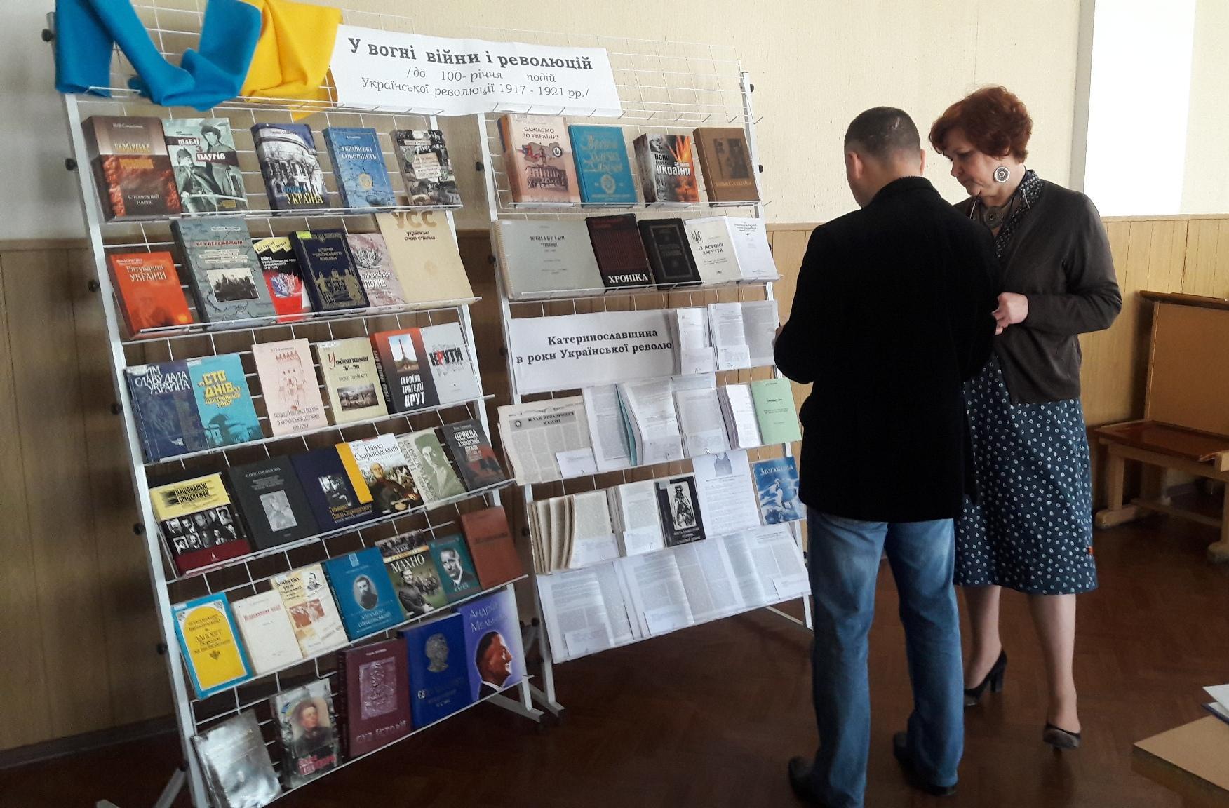 chitannya vystavka 2