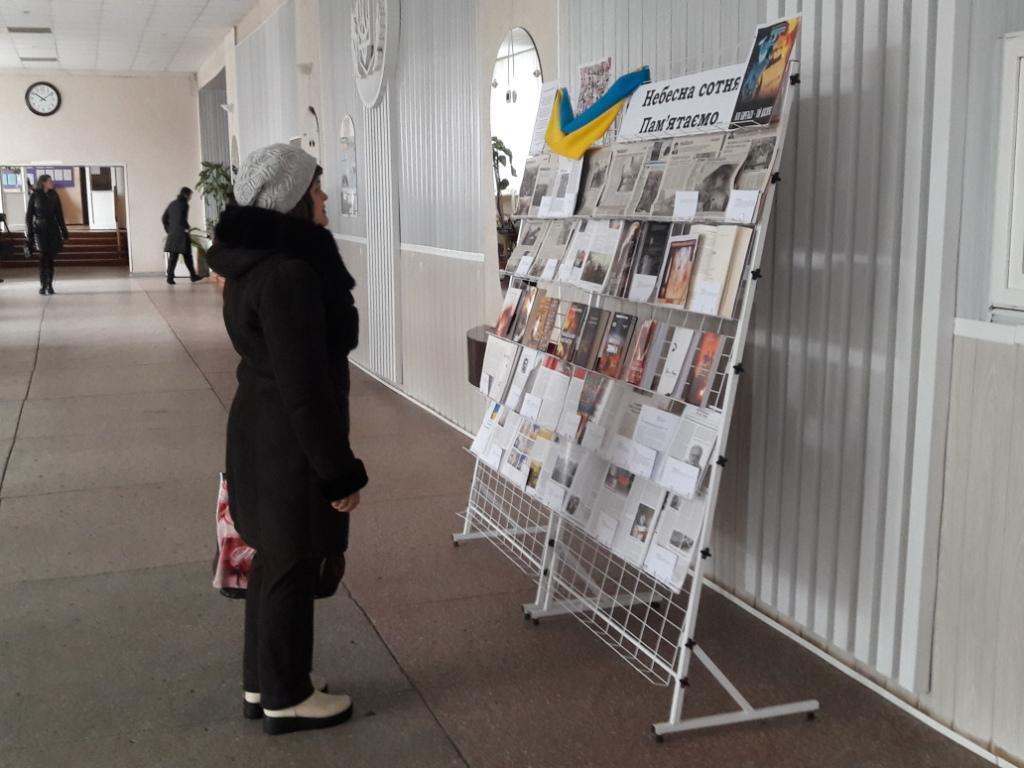 Копия nebesna sotnya hall2