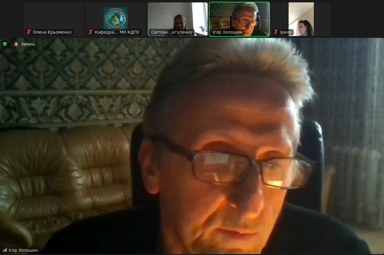 Screenshot at 2023 03 01 150352