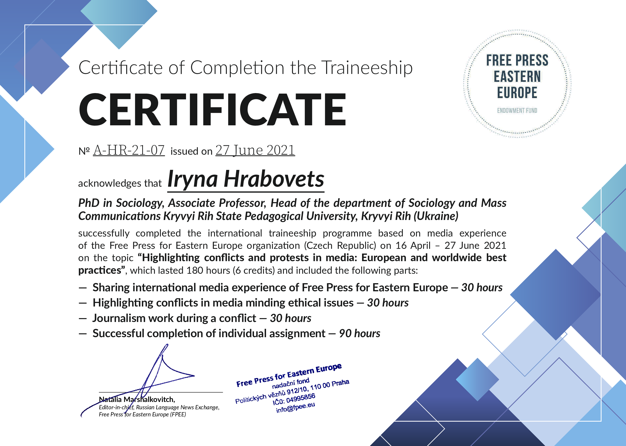 7 Cert Iryna Hrabovets