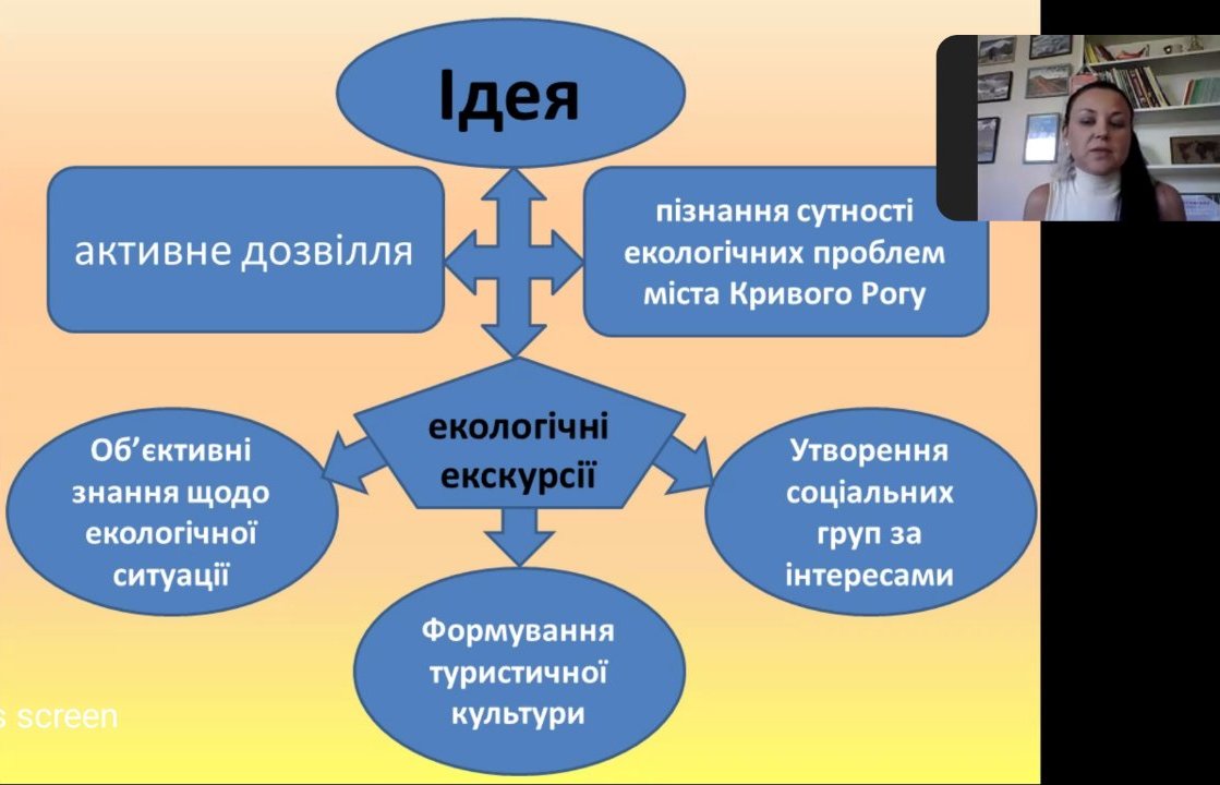 изображение viber 2023 09 21 13 48 55 465