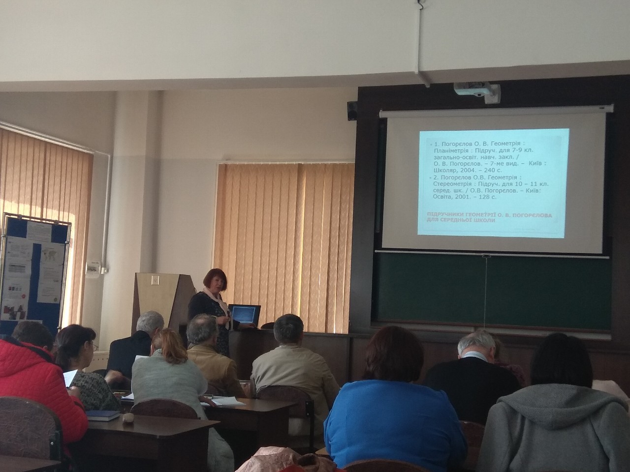 K IMG 2570c9d8495345bc11ef9e671c3398a7 V