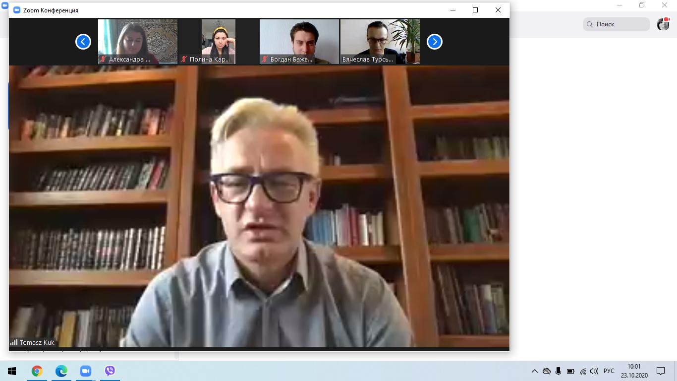 meeting poland23.10.20.1