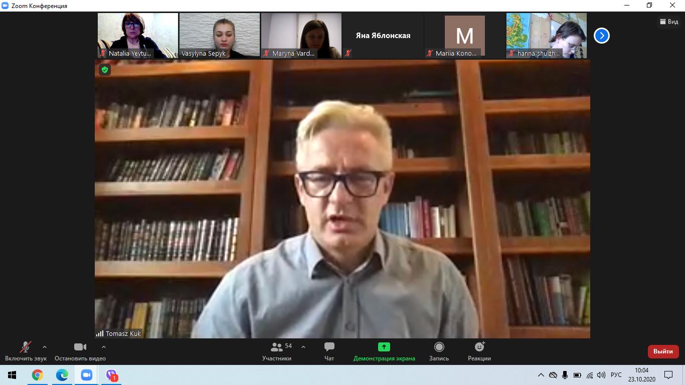 meeting poland23.10.20.3