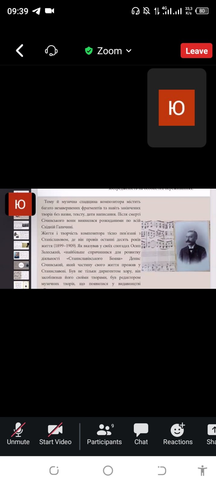 0 02 05 7fc46fe5aa8832e5853cf999fb397d47308a42b16d25b5596a6647fdb3181947 c5204cfaa6e258af