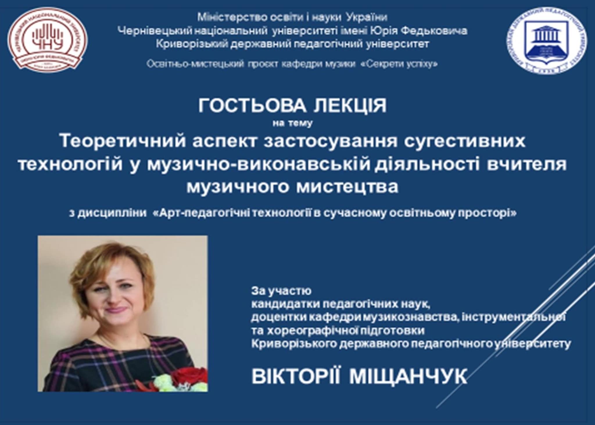 431175511 894950009301892 1863113675647715231 n