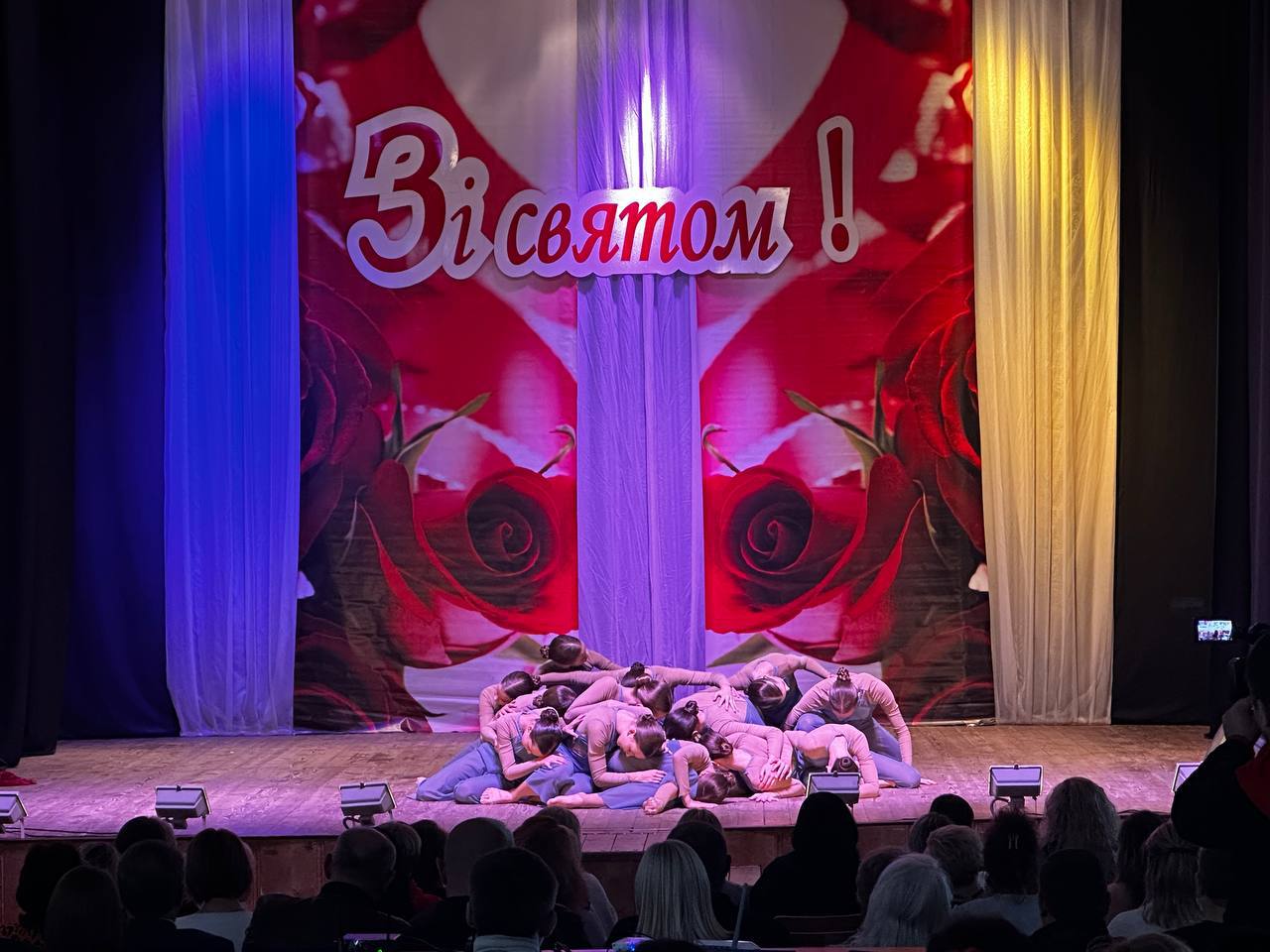 photo 2023 11 02 14 34 43