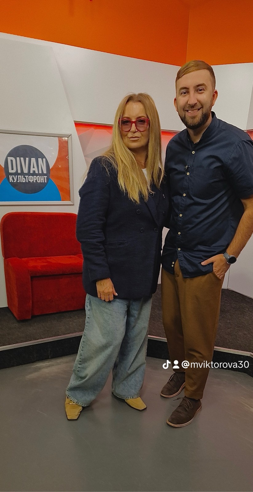 зображення viber 2024 01 16 13 21 30 995