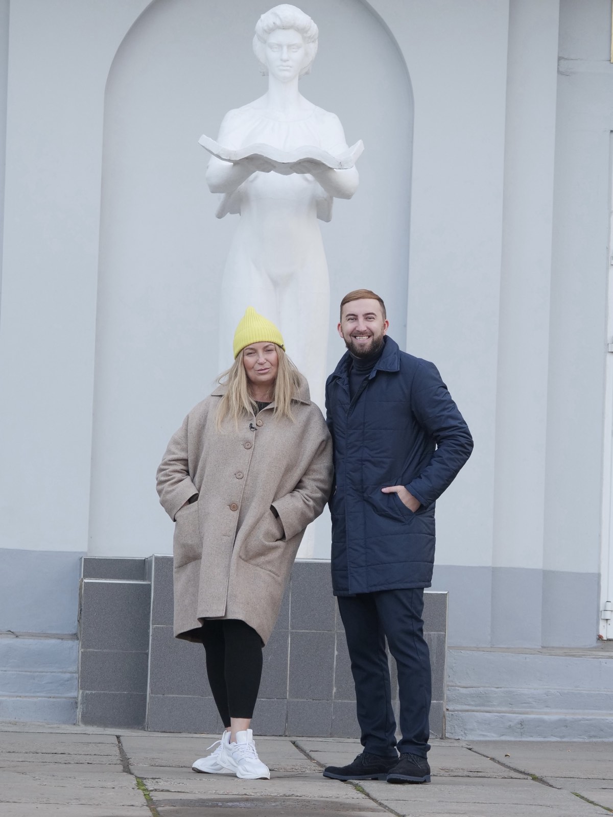 зображення viber 2024 01 16 13 25 17 406