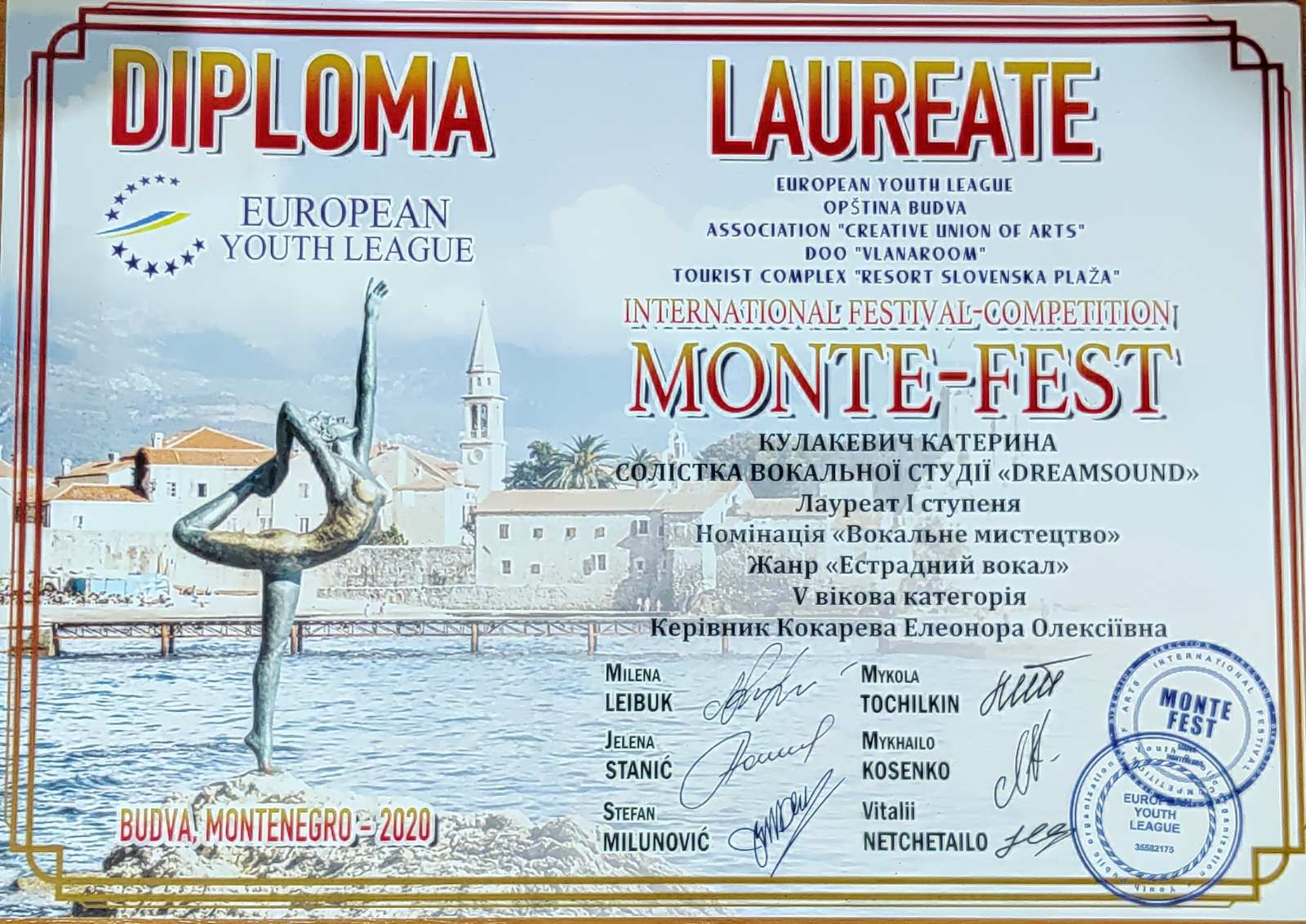 изображение viber 2020 10 01 19 52 10