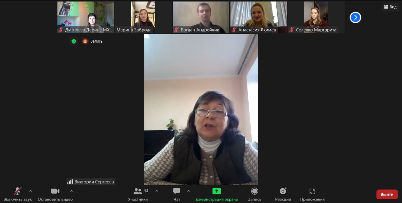 photo 2022 10 31 15 14 12 4