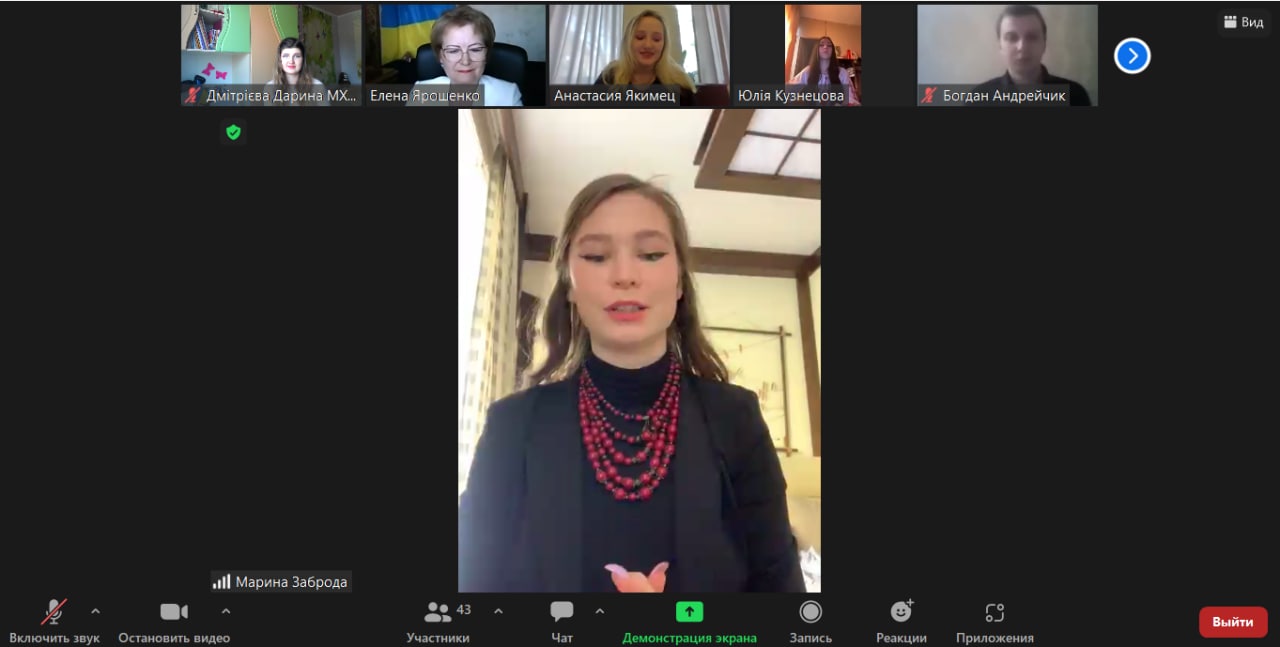 photo 2022 10 31 15 14 13 3