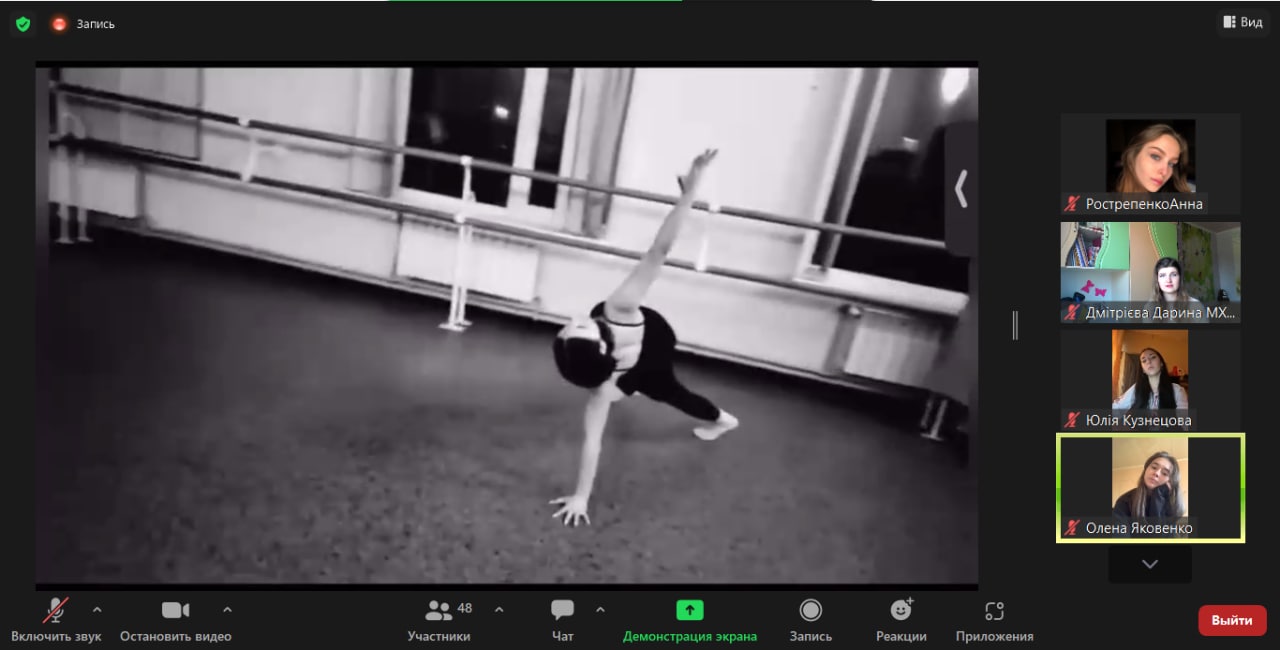 photo 2022 11 03 21 44 33