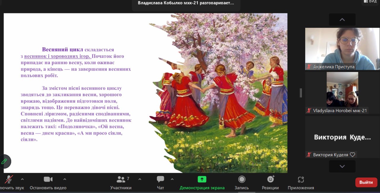 photo 2023 04 05 10 32 37