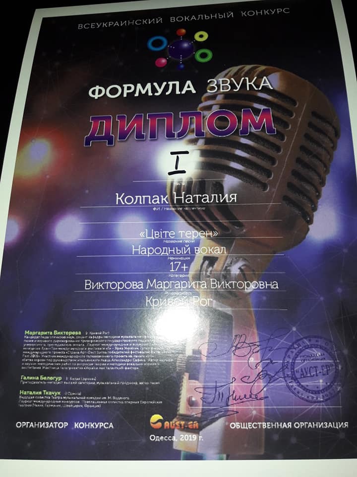 79421889 1446772165503989 4820513306953383936 n