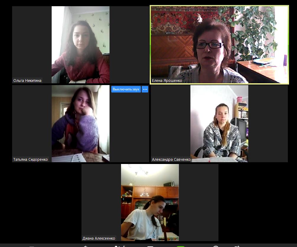 ZOOM Сольфеджіо МХК 19 15 04