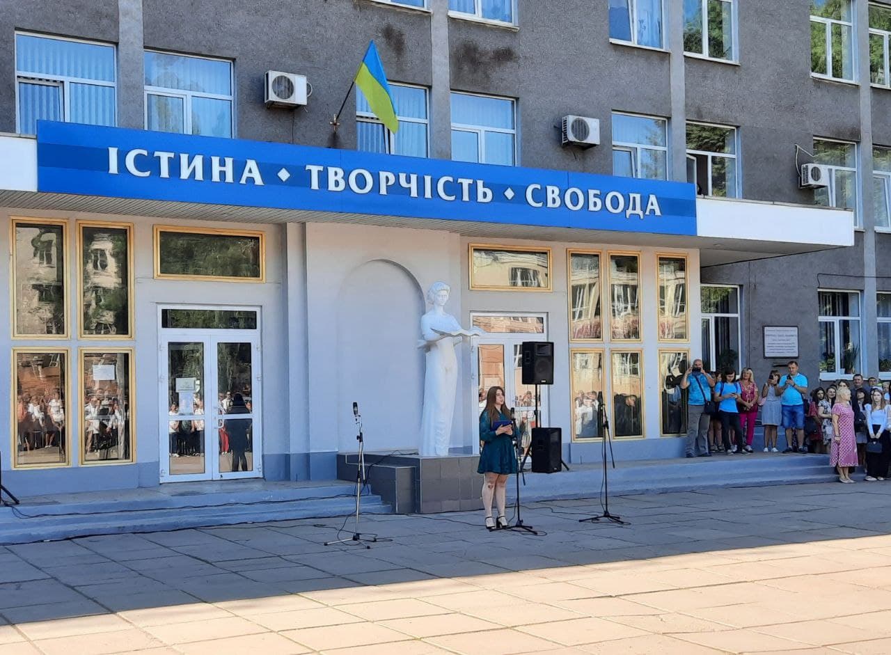 241113096 830195504533000 8441661593393206452 n