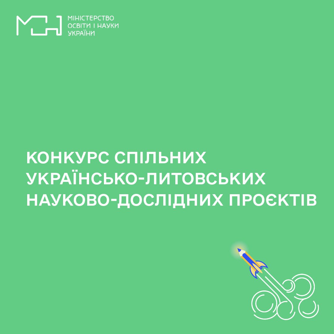 6401b32094f2c510747038