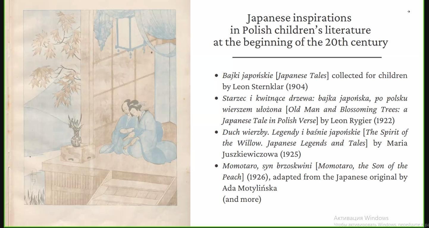 IMG-953a6817a1b676855e299abf2efbbb98-V