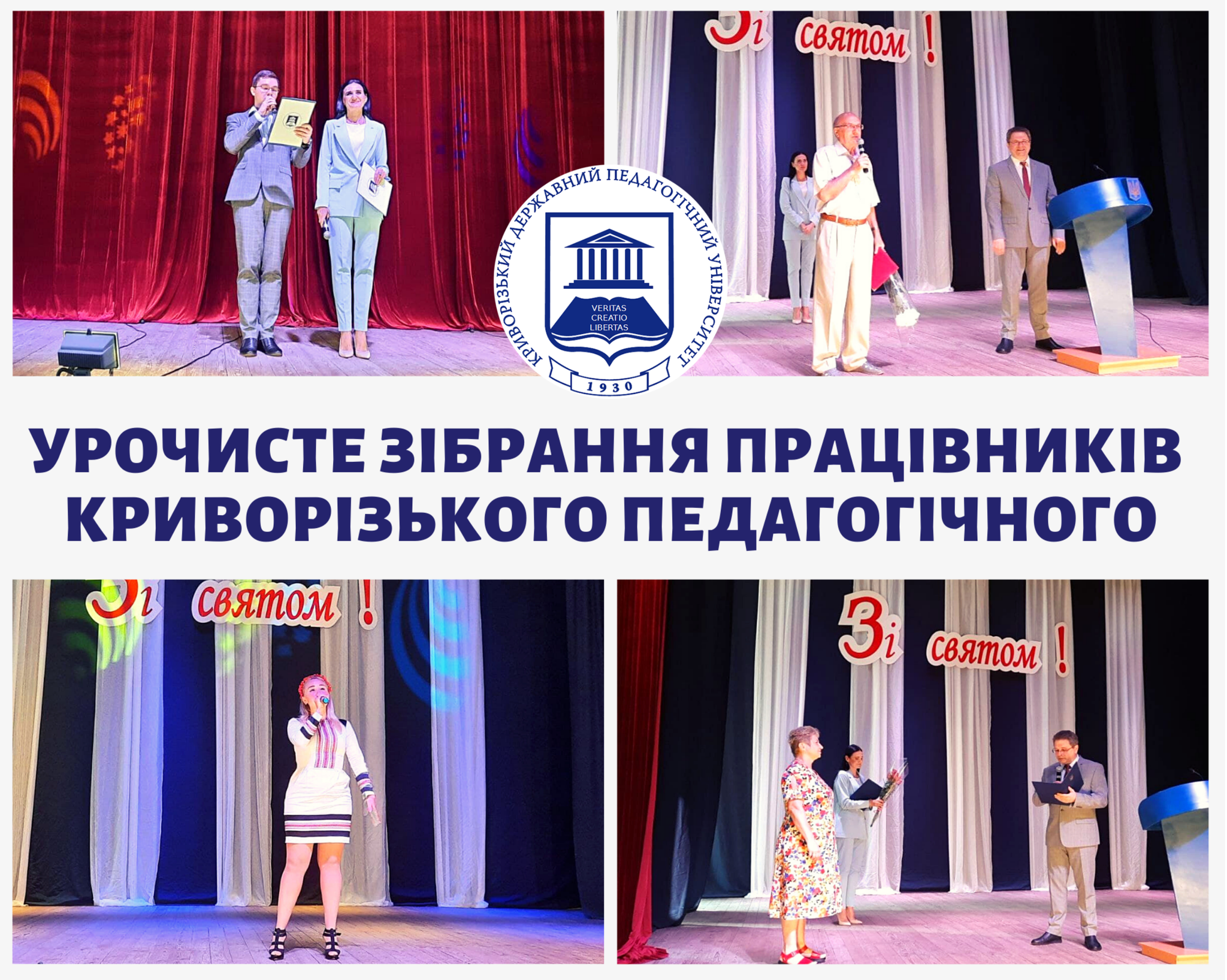 241000675 531670541246438 4058935980578726088 n