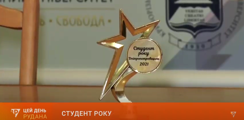 Screenshot 2021 12 24 18.06.59