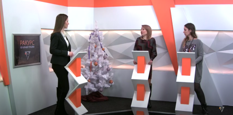 Screenshot 2021 12 26 16.25.51