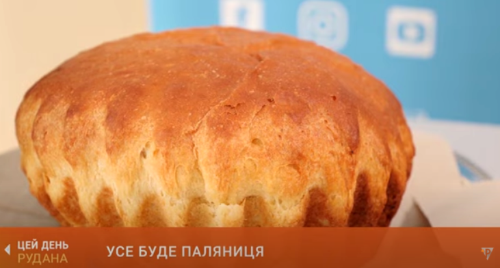 Screenshot 2022 04 01 12.35.44