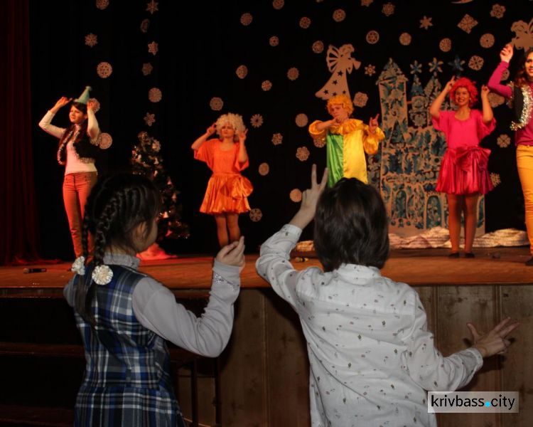 angels krivbass city