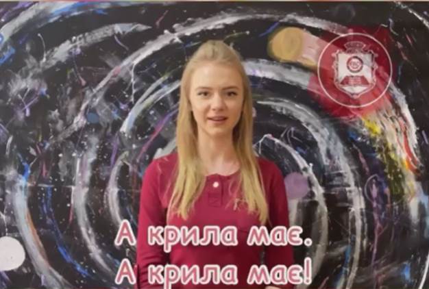 den ridnoii movy2021 1