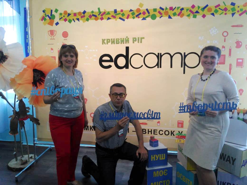 edcamp 2
