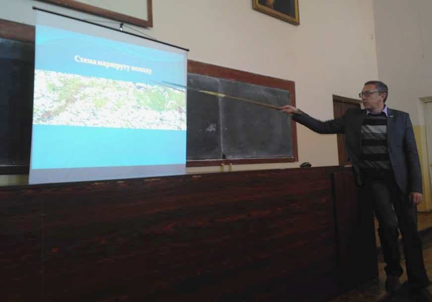 kaf. fiz. geography 2