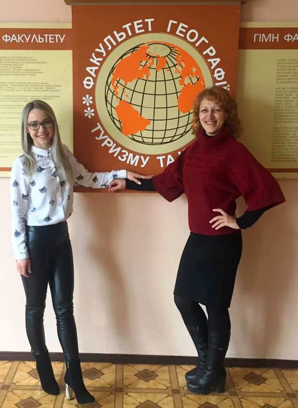 kaf. fiz. geography 3