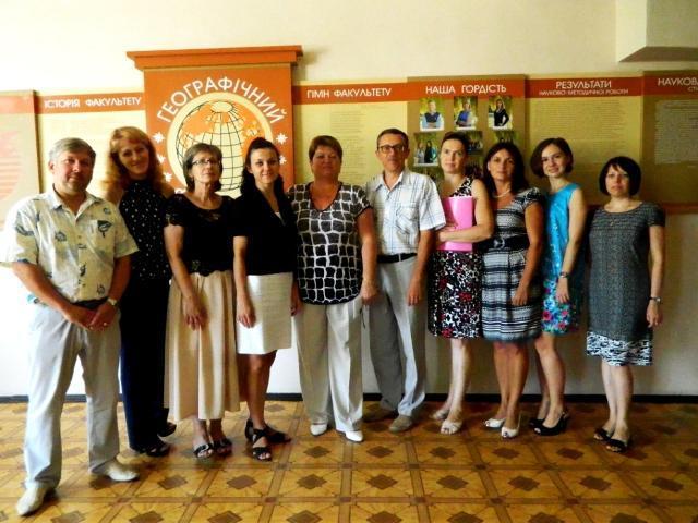 kaf. fiz. geography 4