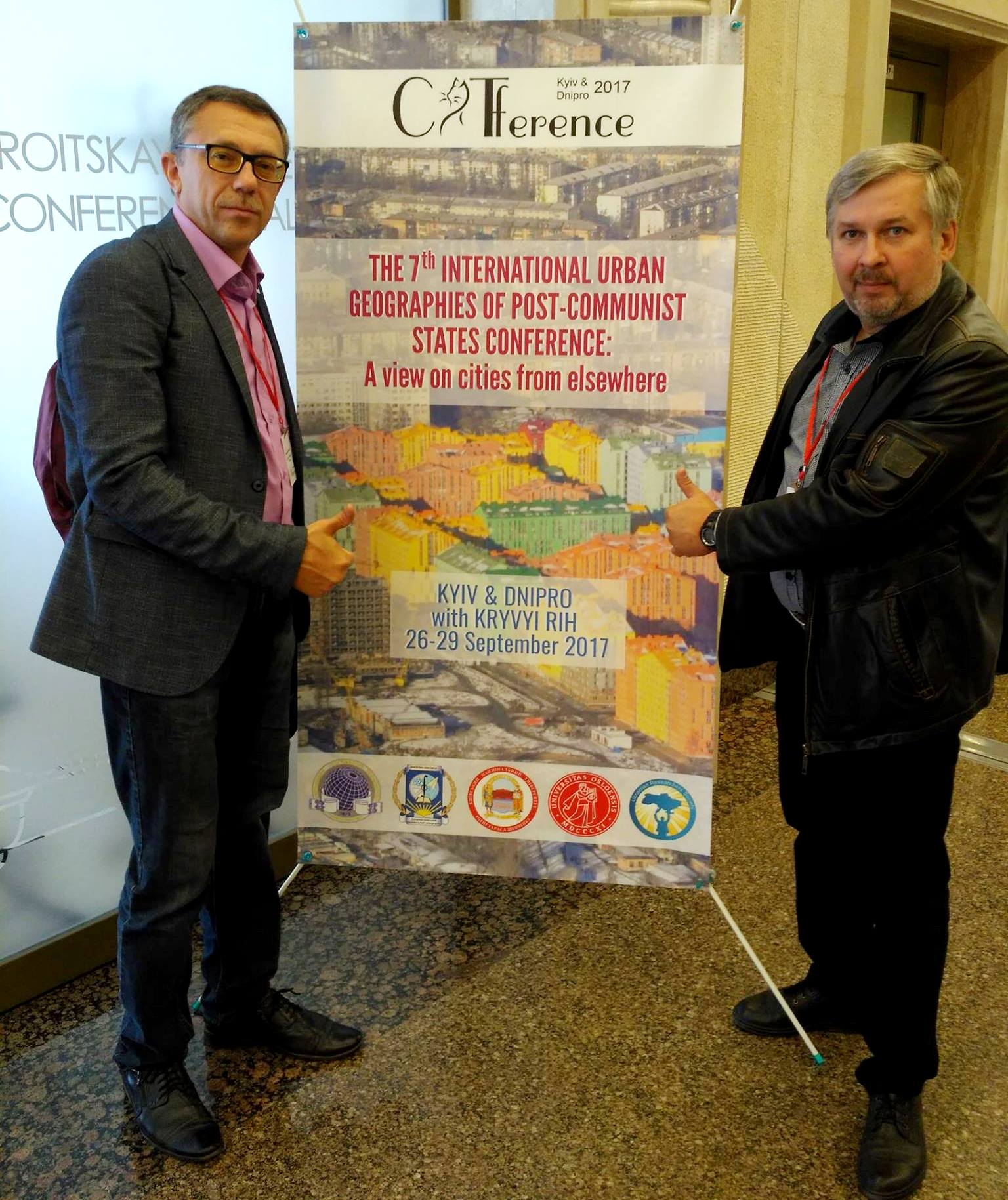 kaf. fiz. geography 6