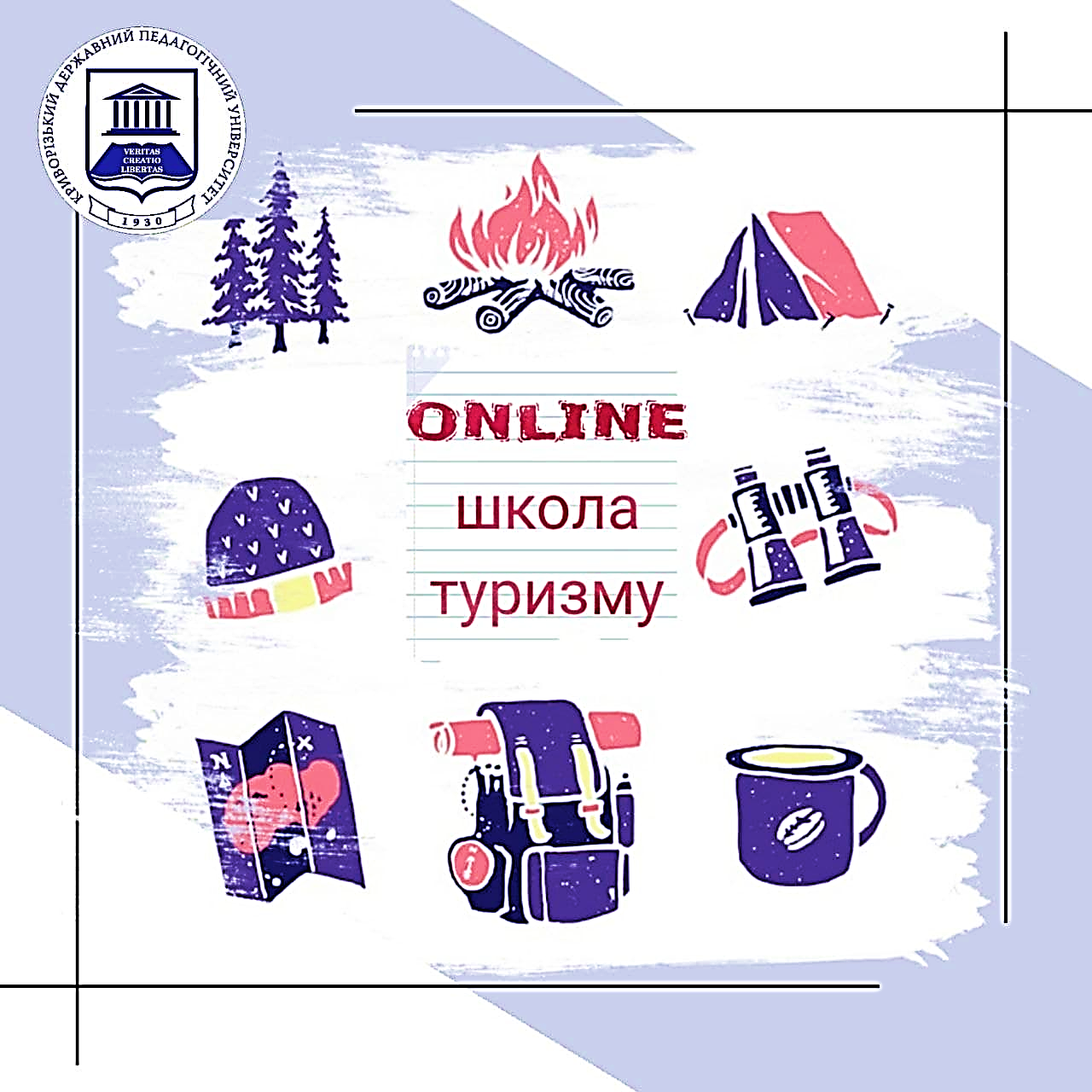 school tourism feb 22 1