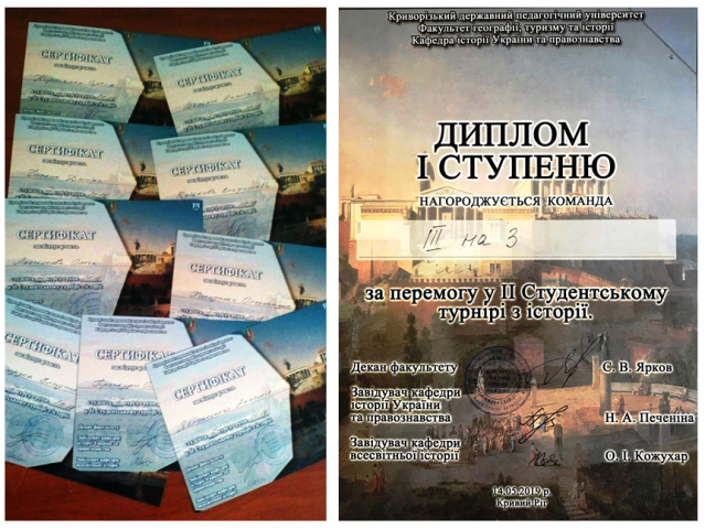 turnir140519 collage