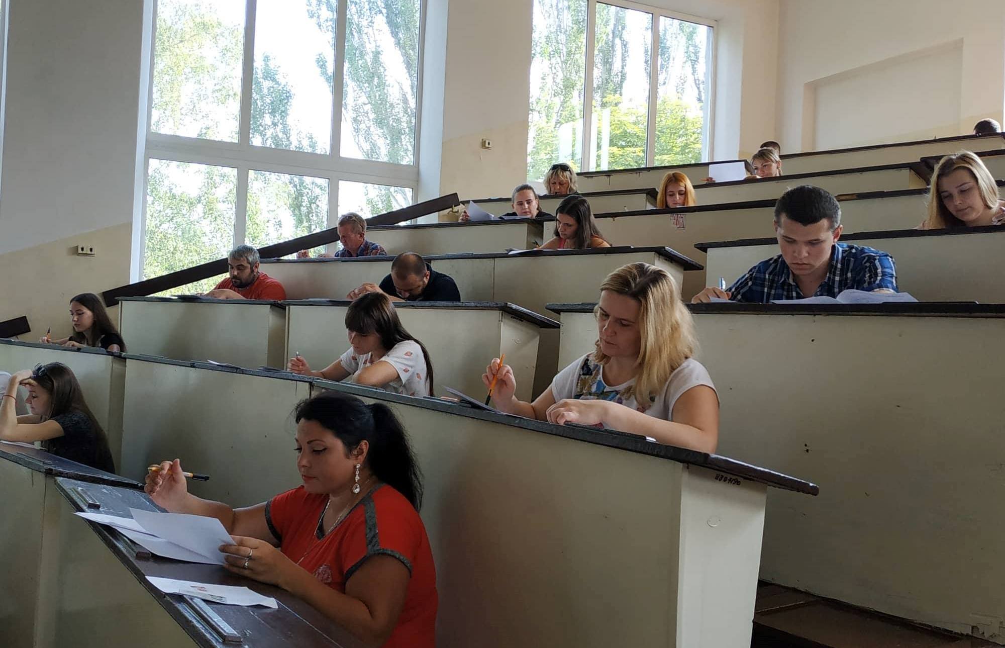 vstup do magistratury 3