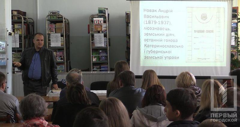 1 городской