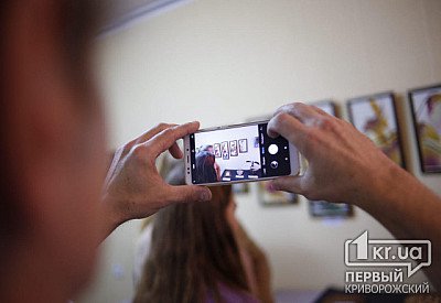 дня працівників 1 криворізький